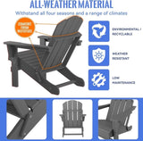 ZUN Folding Adirondack Chair, Relaxing Stackable Arm Rest Ergonomic HDPE All-Weather Adirondack Chair W2103P179858