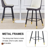 ZUN Modern Two-Tone PU Bar Stool -White and Gray spliced chairs With Gold Decorated Legs.White and W1151P211969