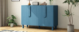 TREXM 4-Door Buffet Cabinet with Storage, Wood Sideboard Cabinet with Unique Arc Handles and N715P264916M