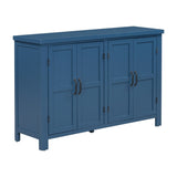 U_STYLE 4-Door Storage Sideboard with Adjustable Shelves and Retro Atimon Handles ,Ample N711P218615V
