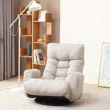 Adjustable head and waist, game chair, lounge chair in the living room, 360 degree rotatable sofa W24434951