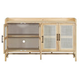 TREXM Rustic Sideboard with Decorative Rattan Doors and Adjustable Shelves for Entryway, Dining N715P203848N
