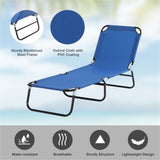 ZUN Folding Lounge Chairs / beach chair （Prohibited by WalMart） 86063559