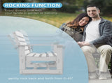 Garden chair / Rocking Chair 98768733