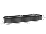 Metal Planter Box 24984880