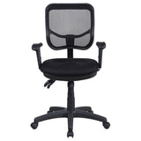 Black Swivel Office Chair with Armrest B062P153787