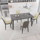 55.12-70.87" expandable rectangular dining table that can accommodate 4-6 people, equipped with 4 PU 82775852