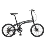 ZUN CamPingSurvivals 20in 150kg High Carbon Steel Foldable Commuter Bicycle Black 55180188