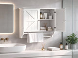 White Bathroom Wall Cabinet with 2 Doors, Adjustable Shelf & Towel Racks, 23.8" x 8.9" x 25.2" 28489301
