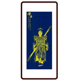 WukongTayin Energy Painting Chinese traditional Painting wall art, wood framed for home living room, 60872179