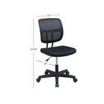 ZUN Mesh Back Adjustable Office Chair in Black SR011677