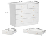 Modern Simple 5-Drawer Dresser White 18115091