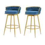 ZUN Swivel Counter Height Bar Stools Set of 2, 31." Bar Height Stools with Hand-Woven Backrest & Gold N762P216979C