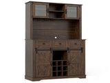 Brown Farmhouse 72" Pantry Cabinet with Hutch, Sliding Barn Doors & Wine Storage Rack 31427693