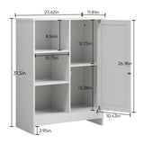 Bathroom Cabinet, Kitchen Freestanding Storage Rack, 23.62" x 11.81" x 31.5" Floor Storage Cabinet W1706P318068