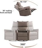 PU Rocking Chair,360&deg Swivel Nursery Rocking Chair,Glider Chair,Modern Small Rocking Swivel W1028115302