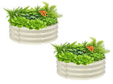 2 Pcs 221ft Raised Garden Bed, Round Galvanized Outdoor Planter Box, Metal Garden Bed for Planting 40130476
