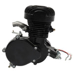 ZUN 2.8kW 6000r/min, Maximum Speed 50km/h, 100cc Large Cylinder Head Heat Dissipation Bicycle Modified 85442390