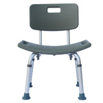 ZUN Medical Bathroom Safety Shower Tub Aluminium Alloy Bath Chair Seat Bench with Removable Back Gray 02290249