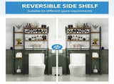 8-Tier Over The Toilet Storage with Side Rack, Over Toilet Storage Rack with Adjustable Shelf & 30930589