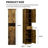 69" H Tall Bathroom Storage Cabinet with 2 Barn Doors and 1 Drawer, Narrow Storage Unit, Adjustable W2386P207759