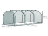 Crop Cage, Garden Plant Protector 59409703