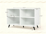 4 Cube Open Storage Bookshelf with 5 Heavy-Duty Metal Elevated Legs, Anti-Tip Wall Anchors Enclosed 46904035