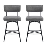 ZUN 26''Retro Swivel Counter Stools Set of 2,Grey Counter Stools with iron Frame,PU Sponge N780P199991G