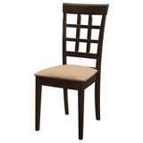 Cappuccino and Beige Lattice Back Dining Chair B062P153673