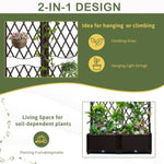 ZUN Wicker Trellis Planter, Outdoor Raised Garden Bed with Drainage Holes, Free-Standing Trellis Planter 49413812