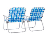 2pcs Steel Tube PP Webbing Bearing 120kg Folding Beach Chair Blue& White Strip 86473256