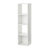 4 Cube Vertical Storage Organizer, White 81087760