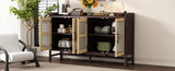 TREXM Rustic Sideboard with Decorative Rattan Doors and Adjustable Shelves for Entryway, Dining N715P203848D