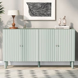 U_STYLE Elegant Four-Door Sideboard with Wavy Pattern Doors, Cylindrical Legs, and Sleek Metal N711P186790C