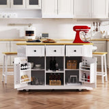 K&K 53inch Large Island with Drop Leaf, Power Outlet, Door Internal Storage Rack, Rolling N707P185531W