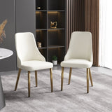 Modern PU sponge-filled dining chair, solid wood metal legs, suitable for restaurants, living rooms W1535119452