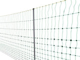 35" H x 164' L Electric Fence Netting, PE Net with Posts & Double-Spiked Stakes, Portable Mesh for 07949546