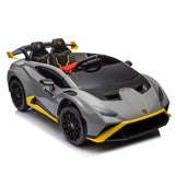 ZUN Lamborghini Huracan Sto 24V Kids Electric Ride-On Drift Car: Speeds 1.86-5.59 MPH, Ages 3-8, Foam W1396P155005