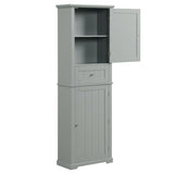 ZUN Tall Bathroom Storage Cabinet, Freestanding Storage Cabinet with Drawer and Adjustable Shelf, MDF 15116990