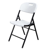 4pcs 47*54*84cm Garden Plastic Folding Chair White 40297169