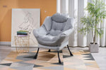 ZUN Living Room Chairs Modern Cotton Fabric Lazy Chair, Accent Contemporary Lounge Chair, Single Steel W1899P149718