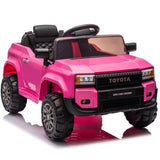 12V Kids Ride On Car W/Parents Control,Licensed Toyota LC250 2024,Four-wheel suspension,Adjustable W1578P203997