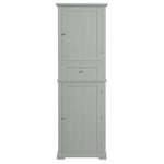 ZUN Tall Bathroom Storage Cabinet, Freestanding Storage Cabinet with Drawer and Adjustable Shelf, MDF 15116990