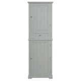 ZUN Tall Bathroom Storage Cabinet, Freestanding Storage Cabinet with Drawer and Adjustable Shelf, MDF 15116990