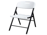 4pcs 47*54*84cm Garden Plastic Folding Chair White 35096122