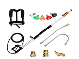 24FT high pressure washer telescopic gun 39082728