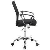 ZUN Black Swivel Office Chair with Casters B062P153790