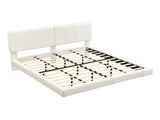 White Boucle Floating Bed with Light,King N769P304636W