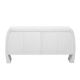 U-Style Four-Door Ash Veneer Storage Cabinet with Curved Legs, Perfectly Suited for Hallways, N711P241277K