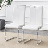 A set of 4 white PU material bow-shaped chairs - Adding fashion to minimalist and contemporary home W3226P279081